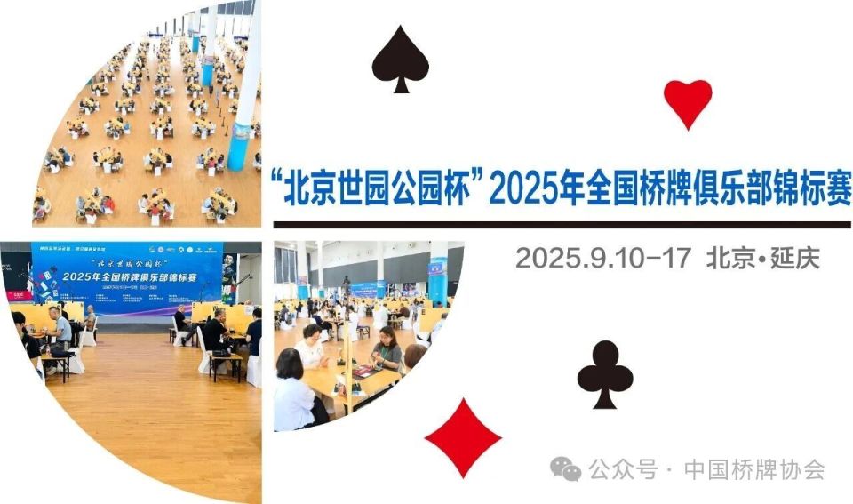 正因如此 正因如此