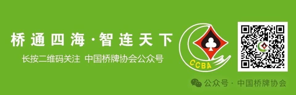 https, 搭档, 分别与孙世 https, 搭档, 分别与孙世