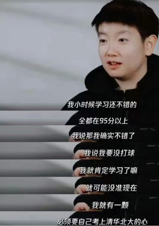 上了热搜榜, src 上了热搜榜, src