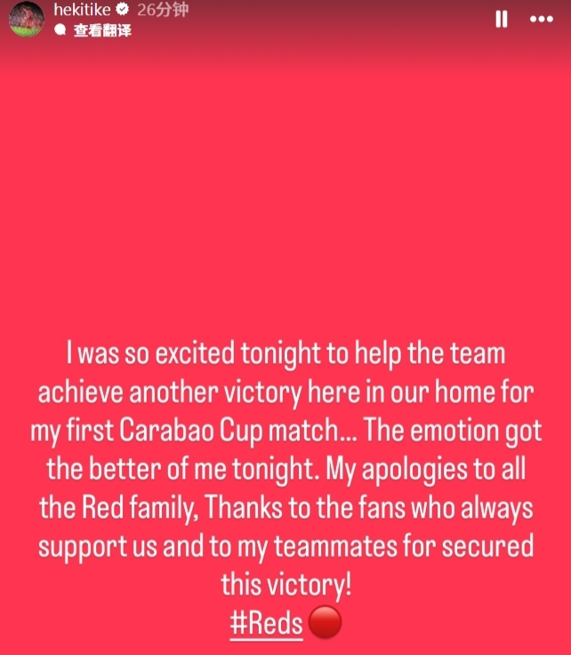 以及携手赢 以及携手赢