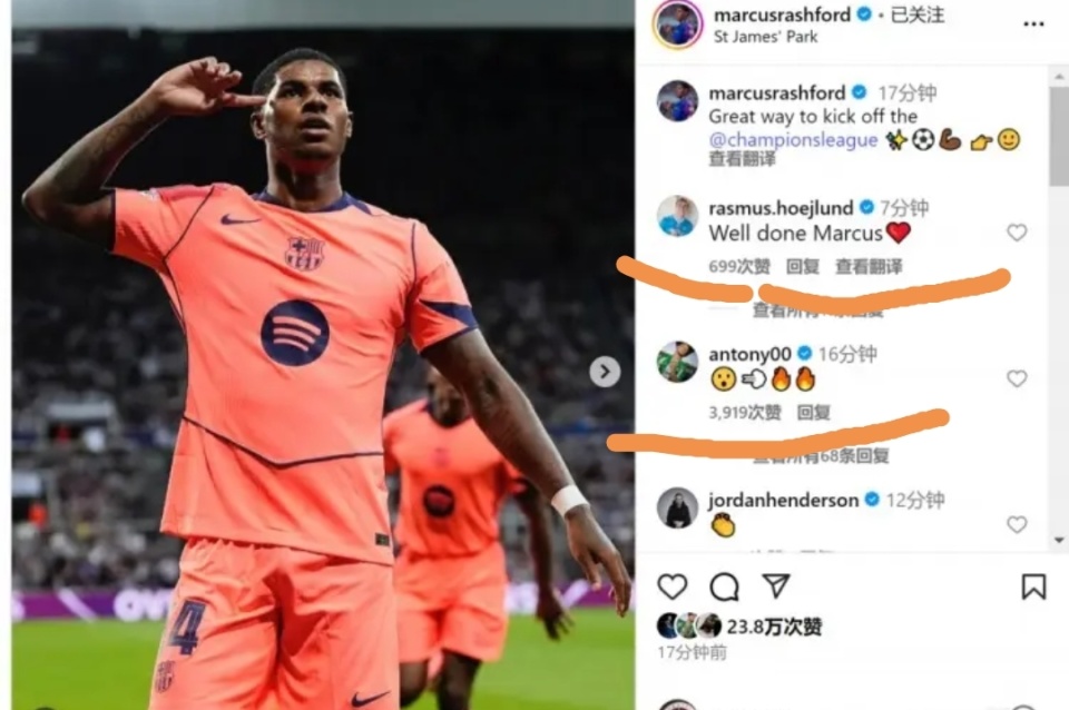 MVP, 比赛结束之 MVP, 比赛结束之