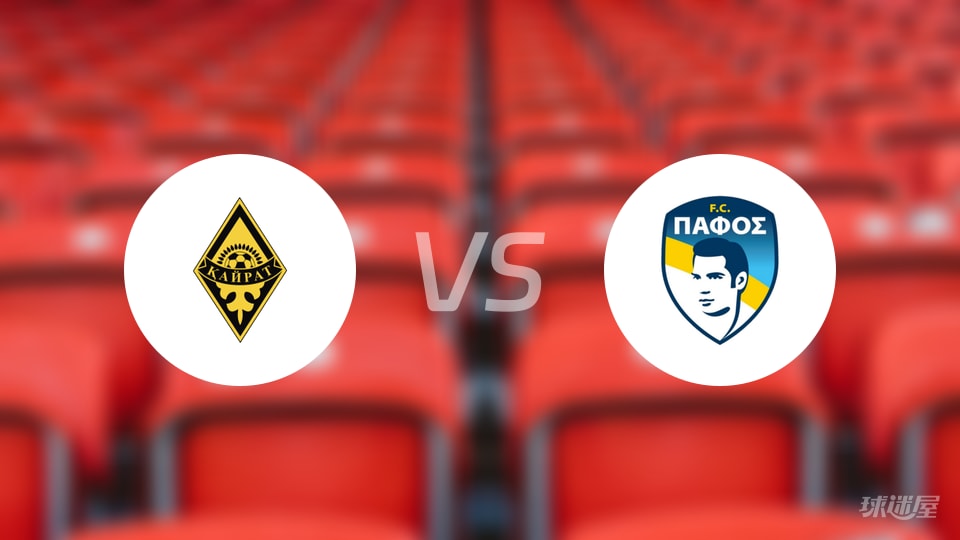 亚历山大, 凯拉特vs