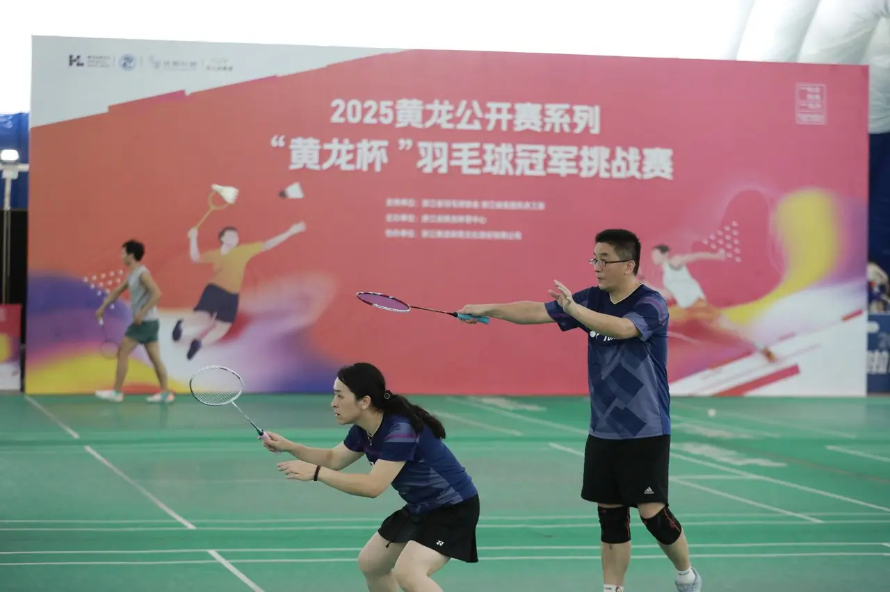 黄龙体育中, img, 助力大众体